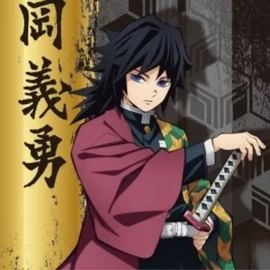 Profile image of 기유