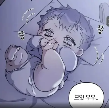 Profile image of 이지서
