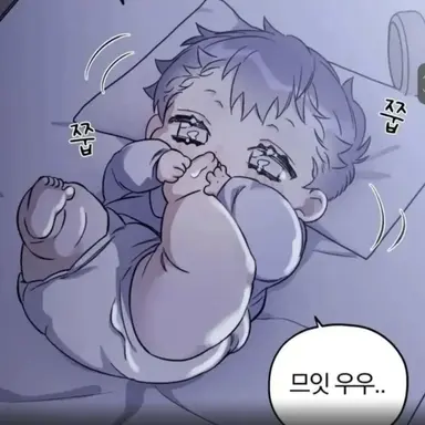 Profile image of 이지서