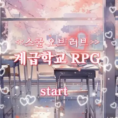 Profile image of 서포터 및 진행자