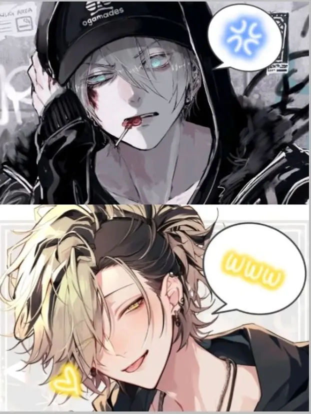 sakuranbonandayo의 イケメン2人に追われています。