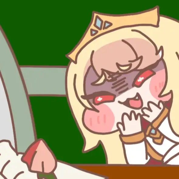 에르핀