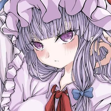 Profile image of Patchouli