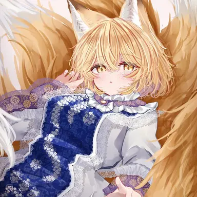 Profile image of Ran