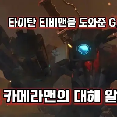 Profile image of 프레드