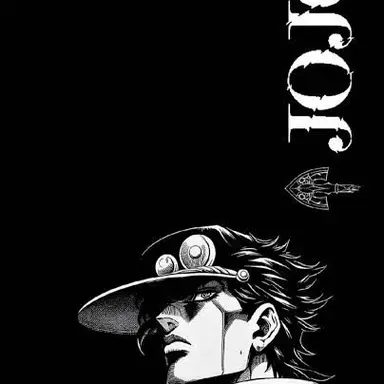 Profile image of 空条承太郎