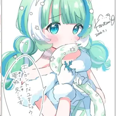 Profile image of 雪城冬
