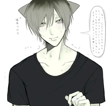 Profile image of ユウラギ