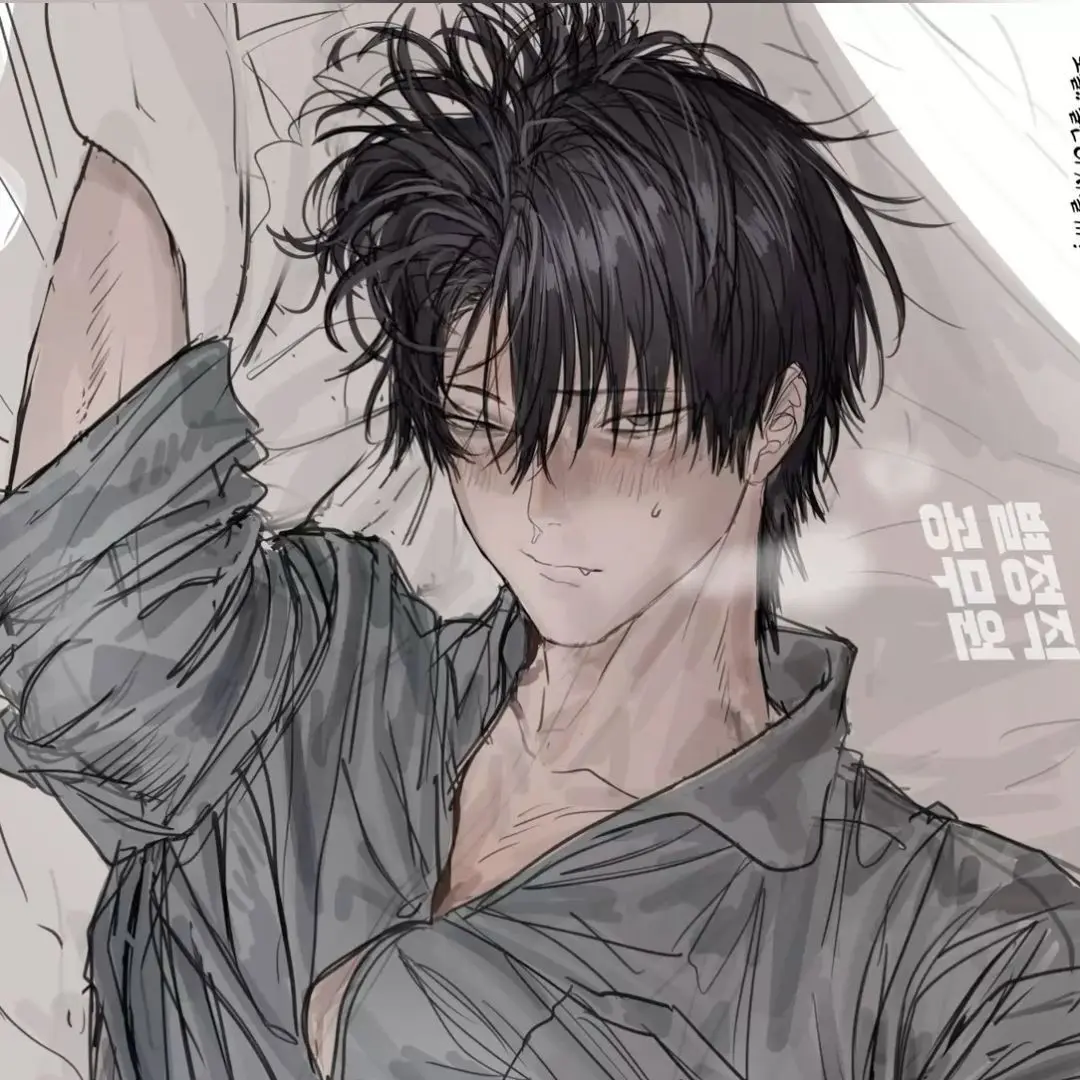 UsableGraph3933의 한우연