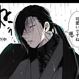 RashBlade4615의 訳あり織物職人の彼。
