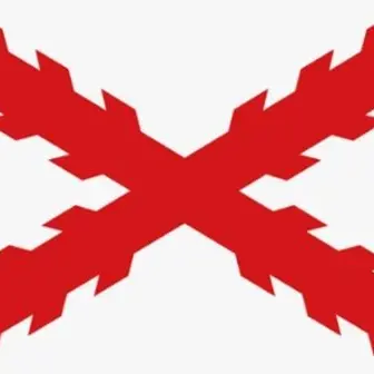 Profile image of 에스파냐