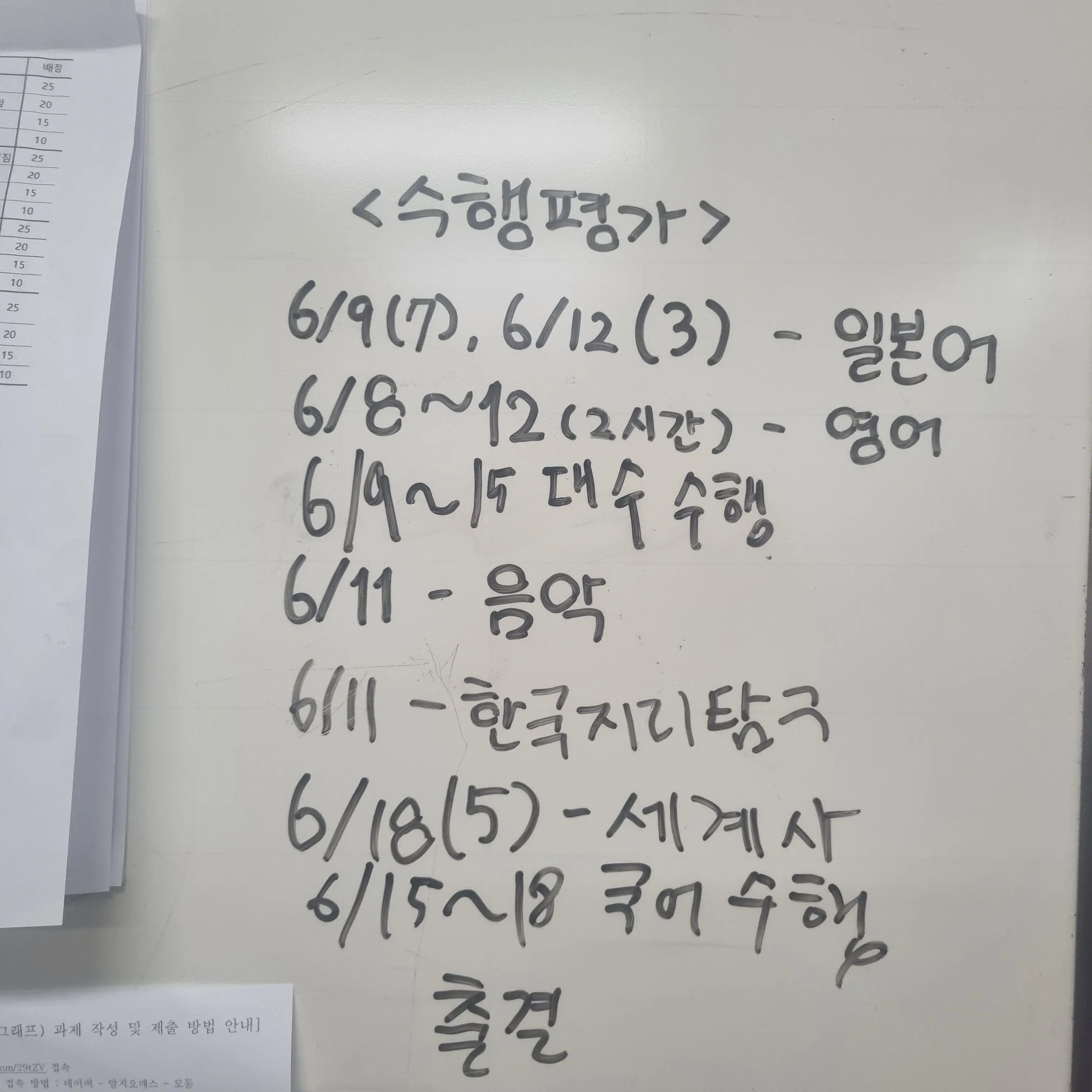 eunsul0507의 개차가운왕자님