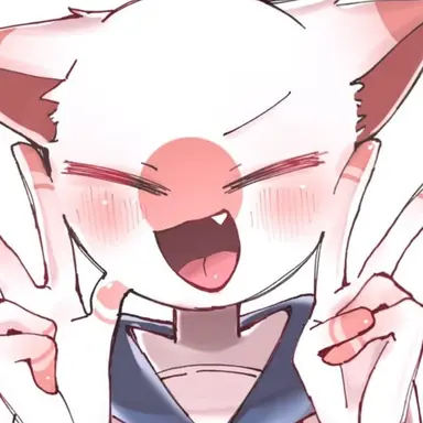 Profile image of 일본