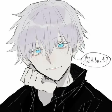 Profile image of 五条悟
