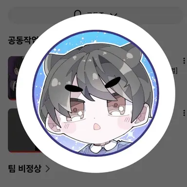 Profile image of 라트