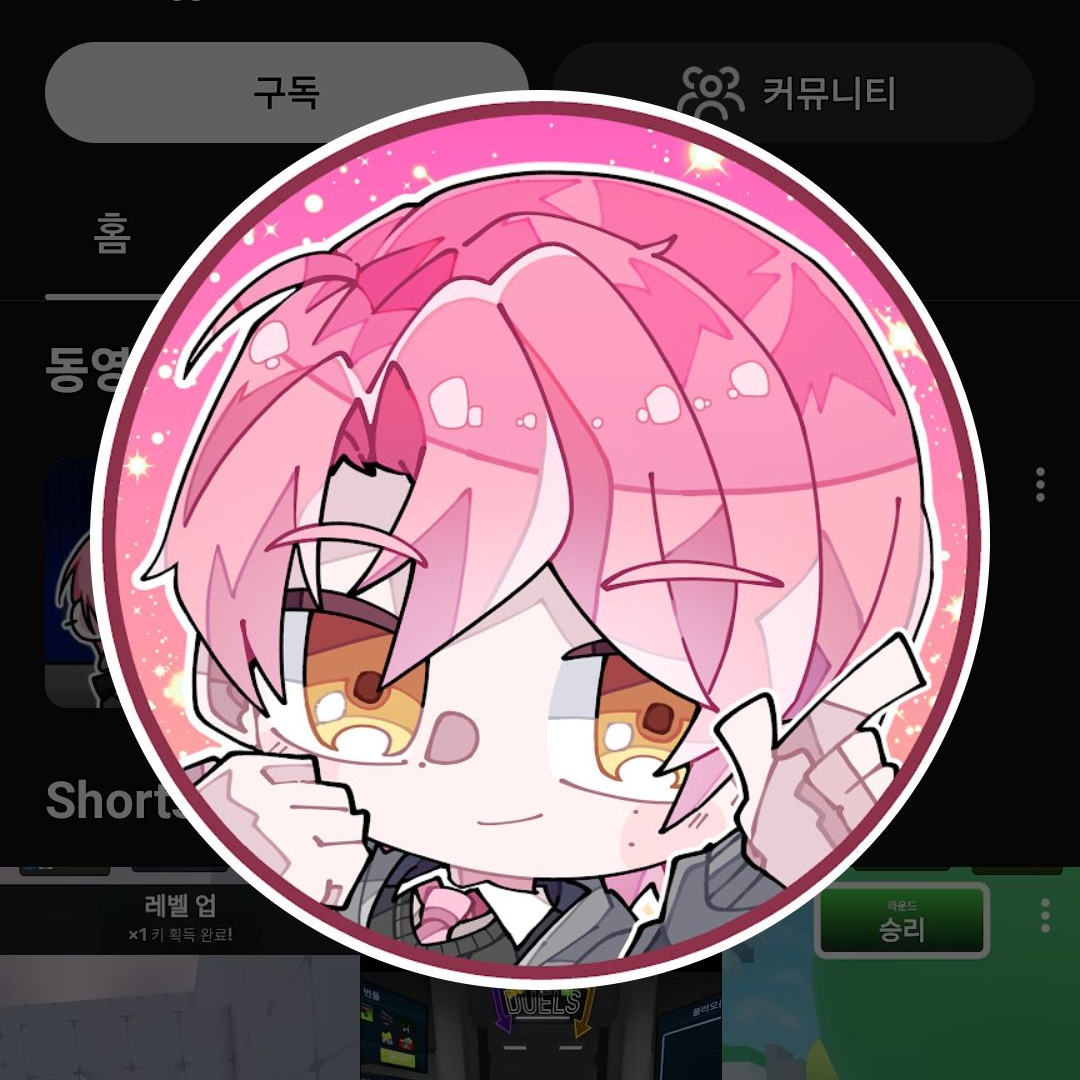 팀비정상 대표 이미지