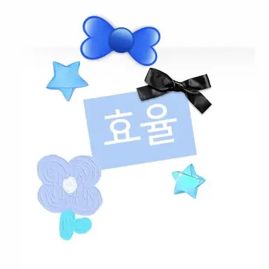 Profile image of ヒョ・ユル