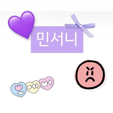 Profile image of ミン_ソニ