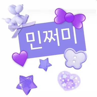 Profile image of ミン・チョミ