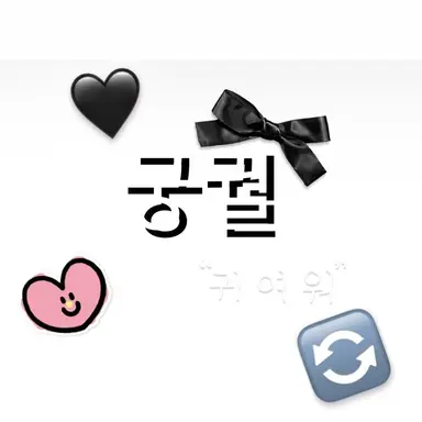 Profile image of クン・グォル