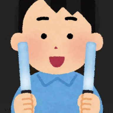 Profile image of 男性ファン