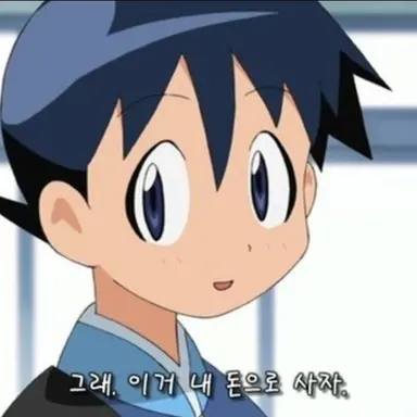 Profile image of 강우주