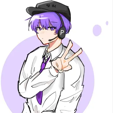 Profile image of 평학