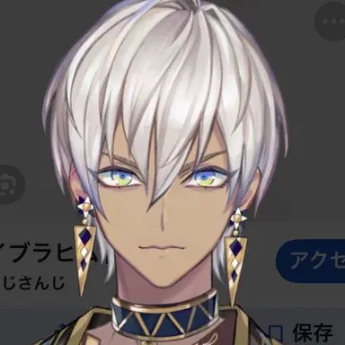 Profile image of イブラヒム