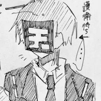 Maido_Nointater의 幼馴染＆恋人 闇rbr‪✕‬‪‪user