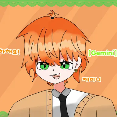 Profile image of 제미니