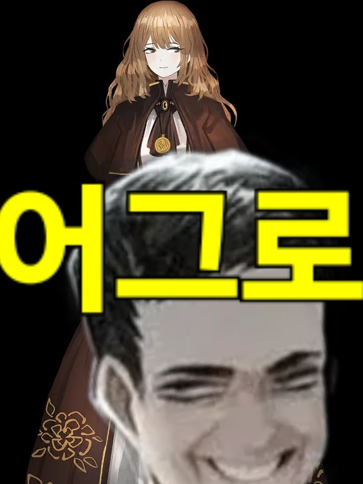 집착 캐서린 대표 이미지