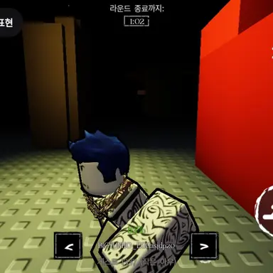 Profile image of 게스트1337