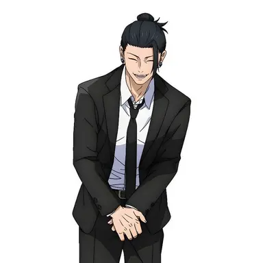 Profile image of 게토 스구루