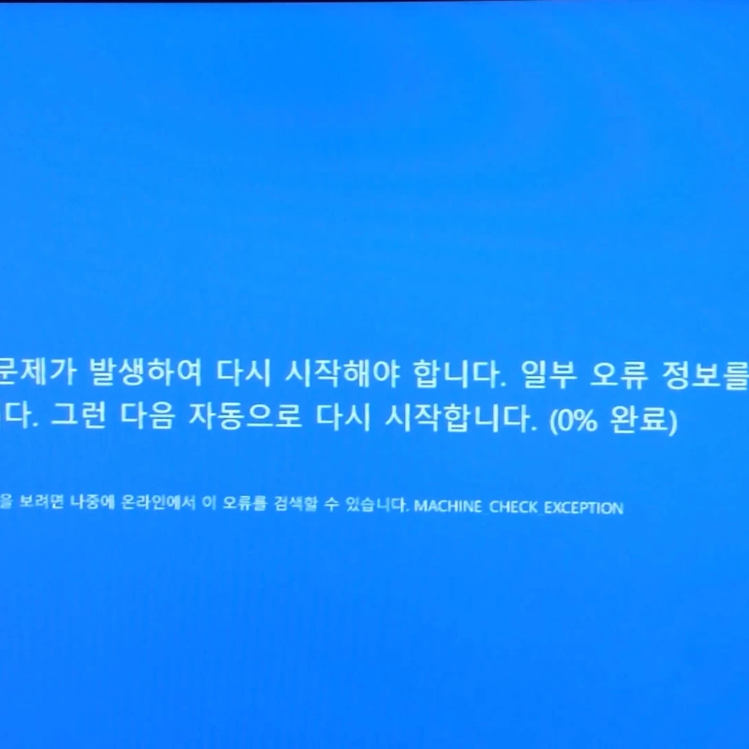 알파25