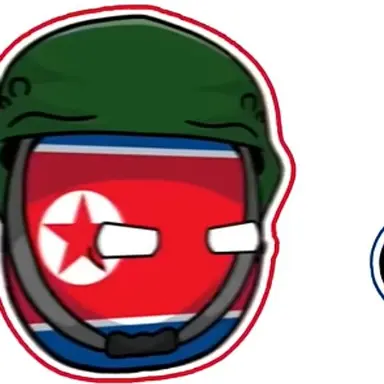 Profile image of 북한