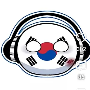 Profile image of 한국