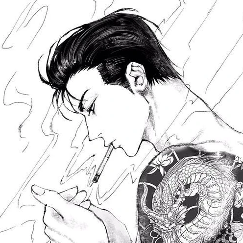 龍也