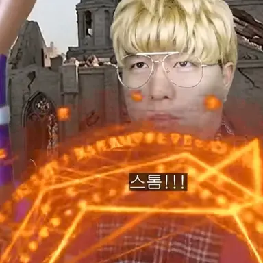 Profile image of 서울대마법사