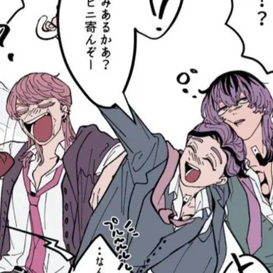 Profile image of 梵天