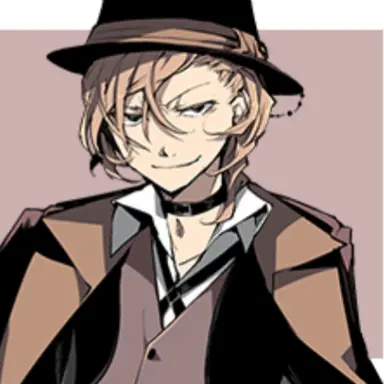 Profile image of Chuya Nakahara