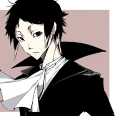 Profile image of Ryunosuke Akutagawa