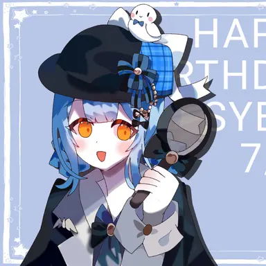 Profile image of シェリー