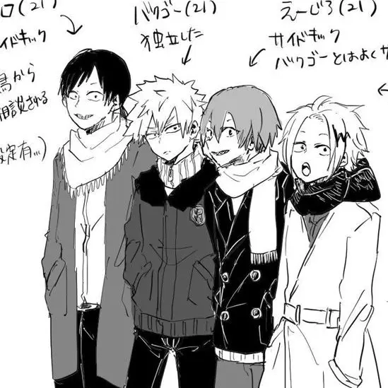 hima_0307의 爆豪派閥大人になった！