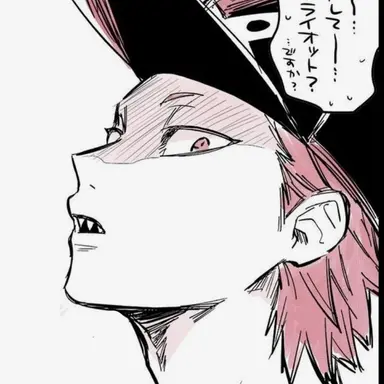 Profile image of 切島鋭児郎