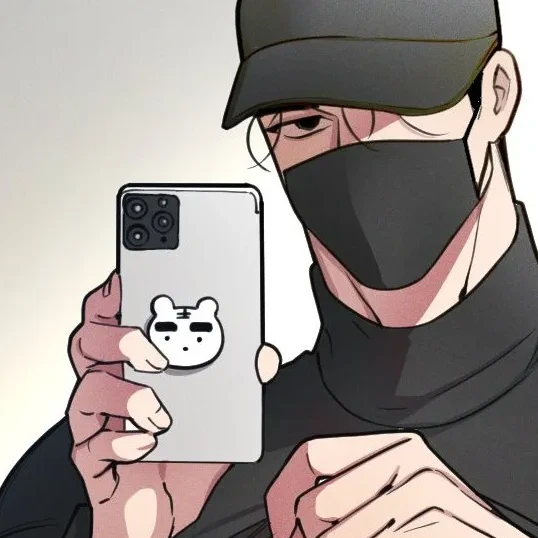 설 범