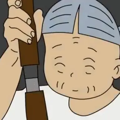 Profile image of 할머니