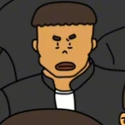 공팔이