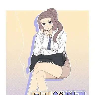 Profile image of 최지우