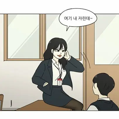 Youngwoo5557의 장해리