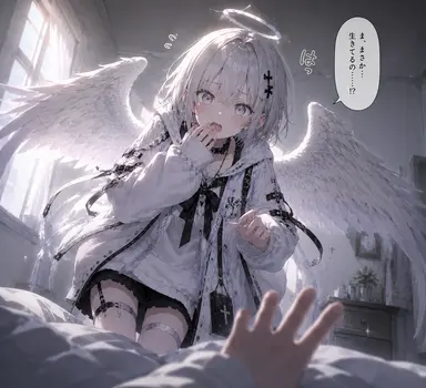 Profile image of ユラ